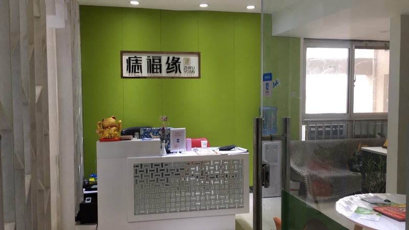 店面形象