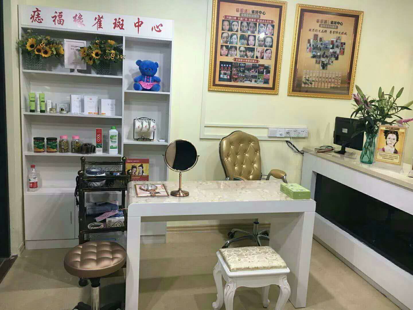 店面形象