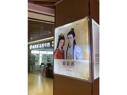 门店形象 (14)