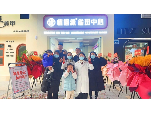 门店形象