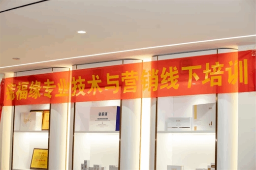工作剪影