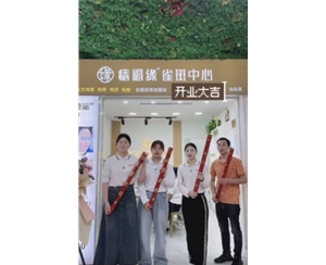 门店形象 (2)