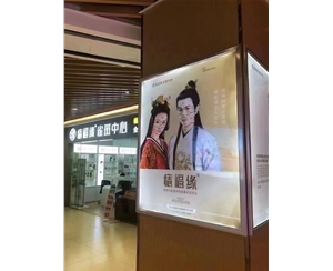 门店形象 (14)