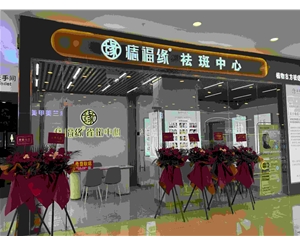 门店形象
