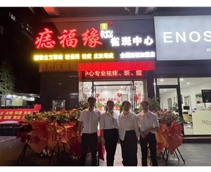 门店形象