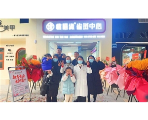 门店形象